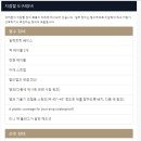 라이즈업뮤직 이미지