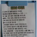 화장실 에티켓 이미지