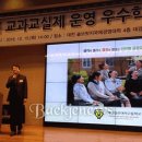 성모여자고등학교 이미지