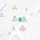 GS25 반여점 네이버블로그