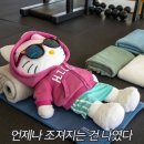 미광수퍼 | 두쫀쿠보다 못한 쥔장 일상 기록… (1월) (부제: 사랑은 어렵다)