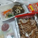 빨강한방왕족발노란치킨