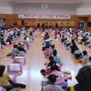 유아주산과 암산 이미지