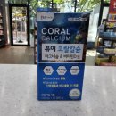 고래온누리약국 이미지