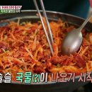 한상돈까스 이미지