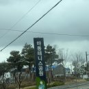 배산공원 주차장 | 전주, 익산 테니스장 추천! 마동 테니스공원 테니스코트 후기 (실내 실외 주차 예약)