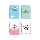 기다려빵아 이미지