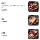 연제네배곧점 | [시흥배곧맛집] 배곧 쌀국수 원탑 연제네 배곧점 솔직 후기 및 메뉴 추천