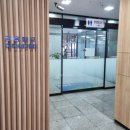 왜관농협 하나로마트 남부지점 이미지