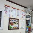 정수진풍년순대 이미지