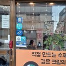 야미;로제분식