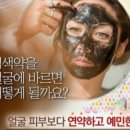 나뷰티헤어