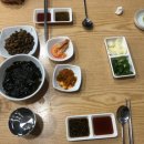 비에스수산 이미지