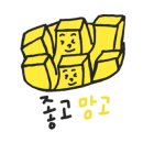 노말살롱 네이버블로그