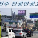 성도종합광고 이미지