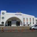 성산항 여객터미널 이용정보(우도배시간,우도잠수함, 우도유람선)
