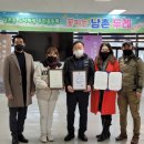 남촌마을 커뮤니티센터 인천in
