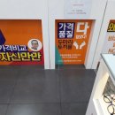 제일안경점 이미지