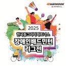 동그라미 이미지