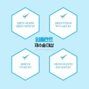 스노우치과의원 이미지