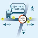 행복한마취통증의학과의원 이미지