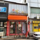 맛있소면돼지 | 하와이언 주먹밥은 이제 NO! 한국인 입맛 저격 알싸한 찐라면 & 고소한 빽라면 '맛있소면' 솔직 방문 후기