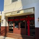 버터브루(butter brew)