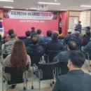 송추LPG충전소 이미지