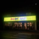 1번지 옛날통닭 이미지