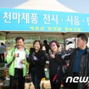 안성체육공원1 이미지