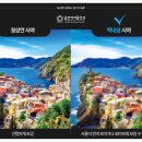 글로리서울안과의원 이미지