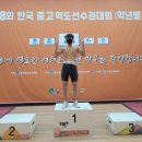 대전송강중학교 이미지