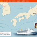 크루즈박사