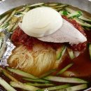 부산밀면 이미지