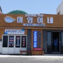 미영카 네이버블로그