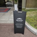 종로-종로-종로-종-170 네이버블로그