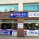 (주)김명자 이미지