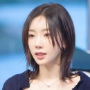 허쉬헤어