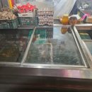 청운통닭
