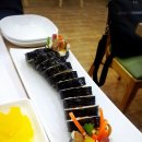 예전분식 네이버블로그