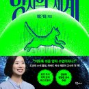 김천현대모빌리티 이미지