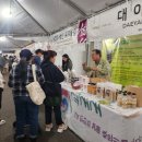 군산로스 이미지