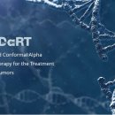 (주)알파메디칼 이미지