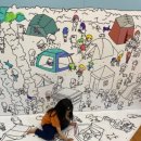 함안문화예술회관 전시관 이미지