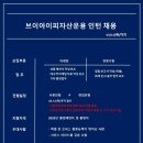 브이아이피컨설팅 네이버블로그