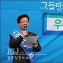 공원경로당 이미지