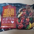 노브랜드 의정부신곡점 이미지