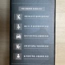 (주)다원헬스케어 이미지