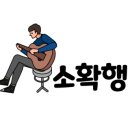 맘스터치 구로항동점