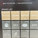 아티장베이커스컴퍼니 파주점 | [공지] 파주 운정 스타필드빌리지 오픈 :: 식당가, 입점매장